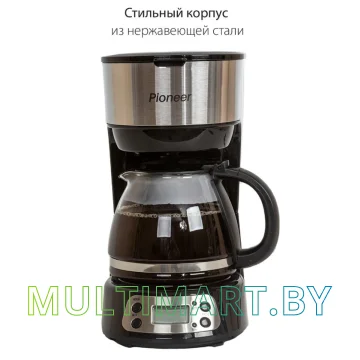 Капельная кофеварка Pioneer CM053D картинка 2